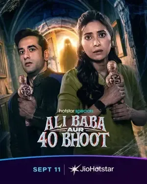 Ali Baba aur 40 Bhoot 2026 Season 1 Hotstar - Tamil Audio WEB-DL | Dubbed Hindi Movie [EP 01 TO 04 ADDED]