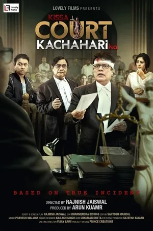 Kissa Court Kachahari Ka 2026 HQ HDTC | Dubbed Hindi Movie