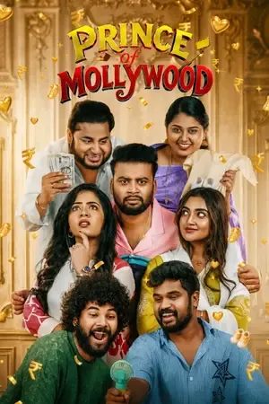 Prince of Mollywood 2026 Season 1 JioHotstar Audio WEB-DL | Dubbed Hindi Movie [EP 01 TO 04 ADDED]