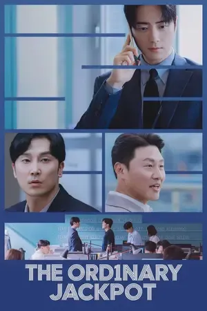 The Ordinary Jackpot 2026 Season 1 Prime Video - Korean Audio WEB-DL | Dubbed Hindi Movie [EP 01 TO 02 ADDED]