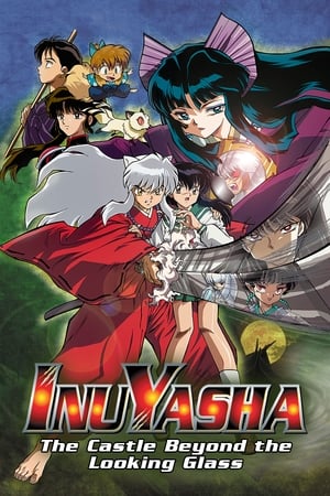 Beyond 2017 S01E08 Full English | Dubbed Hindi Movie BRRip [Episode 8] 250MB