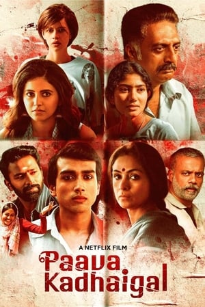 Paava Kadhaigal 2020 Season 1 Dual Audio Web Series HDRip | Dubbed Hindi Movie | [COMPLETE]