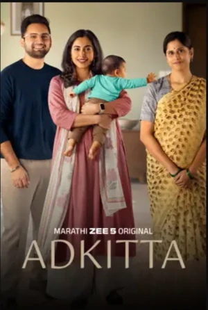 Adkitta 2026 Marathi Audio WEB-DL | Dubbed Hindi Movie